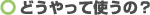 ����äƻȤ��Ρ�