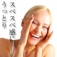 �٥�ȥʥ��ȥѥ�����
