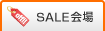 SALE���