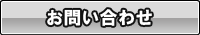 ���䤤��碌