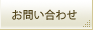 ���䤤��碌