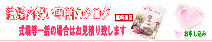 �֥饤���륮�եȥ�������̵�����衦���Ѥ⤷�ޤ�