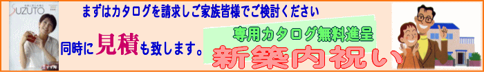�ޤ��Ͽ�����ˤΰ٤˥������������᤯������