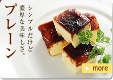 �����顼�ʥ��󥰡��ץ졼��