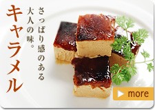 �����顼�ʥ��󥰡��������