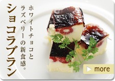 �����顼�ʥ��󥰡����祳��֥��