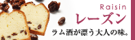 �졼����