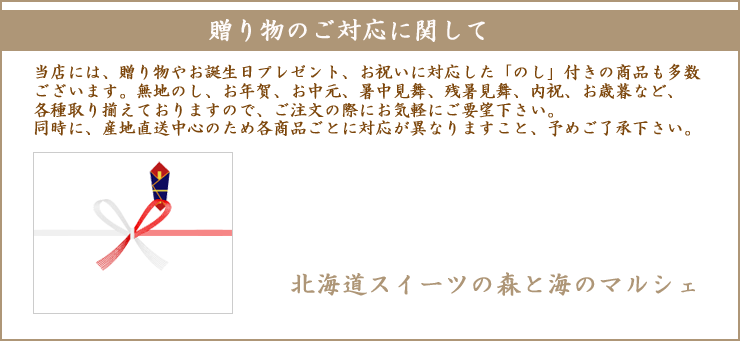 ������䤪�渵�����ˤ�����ˤ����б�