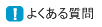 �褯�������
