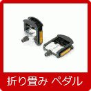 �ޤꤿ���� �ڥ���
