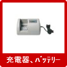 ���Ŵ�Хåƥ꡼
