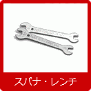 �Ƽ凉�ѥʡ�����