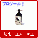 �ں��������������ʤ�