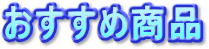 �������ᾦ��