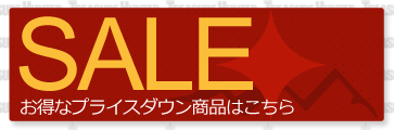 �ޥʥ����å���MANASTASH �����륢���ƥ�
