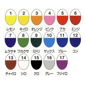 ������17��
