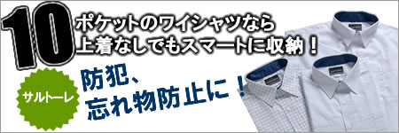 ����ȡ��졡��ǽ���磻�����