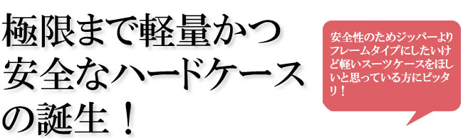�˸¤ޤǷ��̤��İ����ʥϡ��ɥ�������������