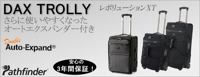 DAX Tollory