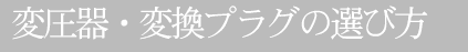 �Ѱ���Ѵ��ץ饰��������