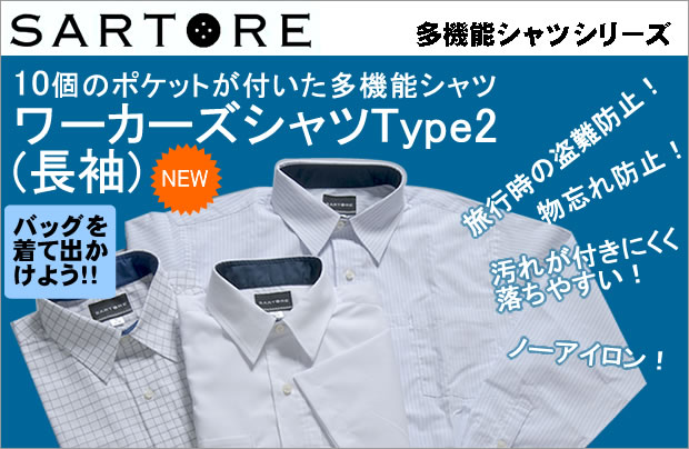 �����������ġ�Type2