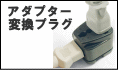 �Ѵ��ץ饰