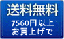 7350�߰ʾ太��夲������̵��