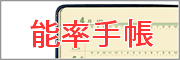 ǽΨ��Ģ