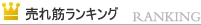 ���ڥ�󥭥�