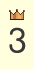 3��