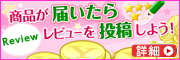 ���ʤ��Ϥ������ӥ塼����Ƥ��褦��