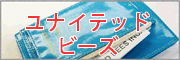 ��ʥ��ƥåɥӡ���