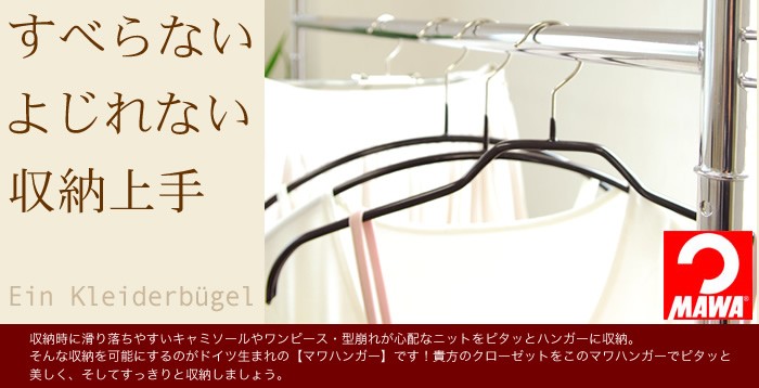 ���٤�ʤ� �褸��ʤ� ��Ǽ��� �ޥ�ϥ󥬡�