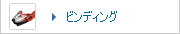�ӥ�ǥ���