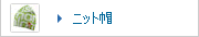 �ӡ��ˡ�������å�