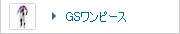 GS���ԡ���