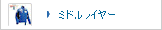 �ߥɥ�쥤�䡼