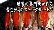 �����壵�����ۺ����������������в�ʬ��ͽ�󾵤��桪