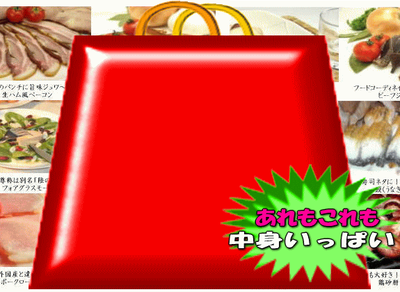 �쵤�ˣ�����������������᤯�󤻤����������̵�����ݥå�����ʡ�Ķ�֣ɣХ����ӥ����åȡ������Ӥδְ㤤���ʤ��¿���