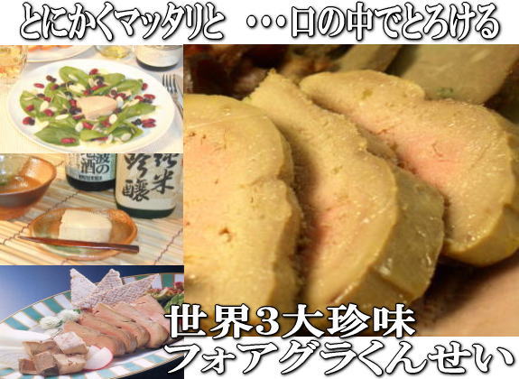 �Ȥˤ����ޥå���ȡ�����������ǤȤ����롡������������̣���ե�������������