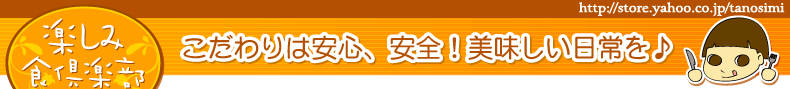 �ڤ��߿������ Yahoo!Ź
