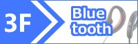 BLUETOOTH