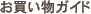���㤤ʪ������