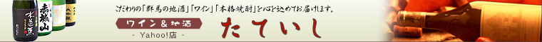 �磻����ϼ򡡤��Ƥ���