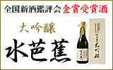 ���ξ����������񿷼��ɾ���޼��޼�720ml