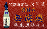 ���ξֵ�ˤ�̵�ɲ���Ƹ�������1.8L