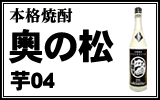 ���ξ�����04