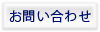 ���䤤��碌