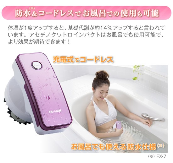 http://shopping.c.yimg.jp/lib/tbsshopping/0064792d5.jpg
