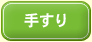 �ꤹ��